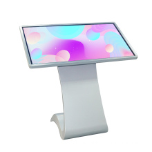 IR capacitive touch horizontal lcd stand pc win8 touch screen kiosk